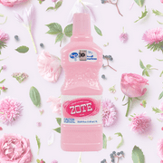 Zote Pink Liquid Laundry Soap, 33.81 fl oz.