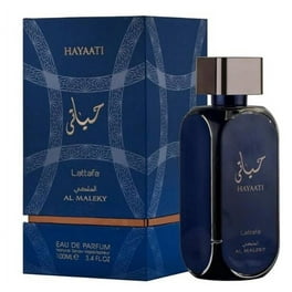 Al Wataniah Attar Al Wesal (Ultra Male Twist) For Him / Her EDP