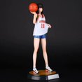 thumbnail image 2 of Figura de acción del Anime Slam Dunk, 25cm, ropa blanca y roja, Akagi Haruko, juguetes de modelos coleccionables en PVC Gong Bohan LED, 2 of 2