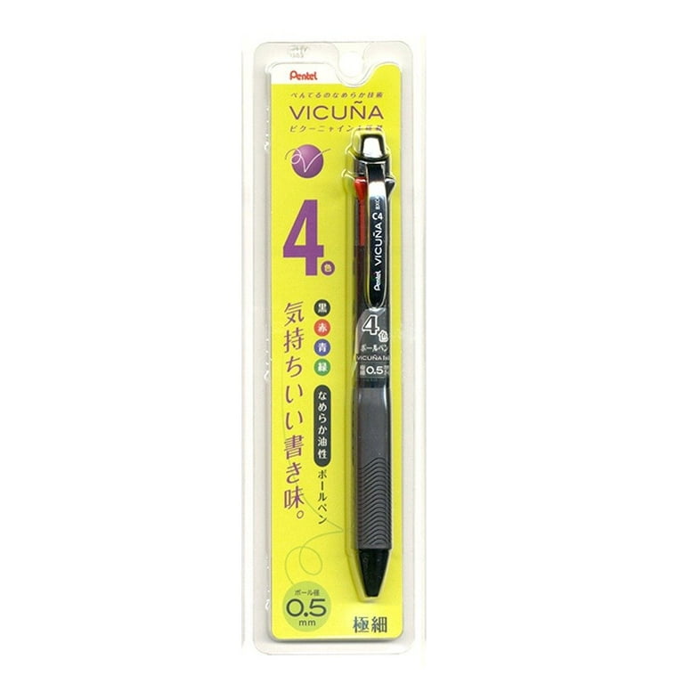 Pentel EnerGel BLN12 Gel Pen - Quick Drying, Smooth Writing 0.5mm-Green Rod / Black Ink