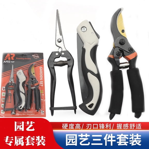 Garden Pruning Shears