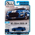 thumbnail image 3 of Auto World - 2021 Shelby GT500 Carbon Edition, 3 of 3