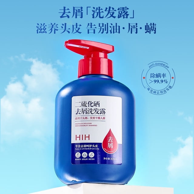 Champú anticaspa Gao Jinjia disulfuro de selenio 300mL unisex