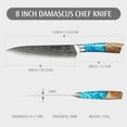 thumbnail image 4 of Hecef 8 inch Chef Knife, with 67-Layers Japanese Damascs Steel and Resin Handle, 4 of 10