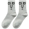 thumbnail image 1 of Par de Calcetas VentDepot EmojiGrey 1Par Gris 5-9.5US, 1 of 5