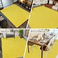 thumbnail image 6 of Yellow 6x9 Area Rugs, Farmhouse Burlap Solid Yellow Color Modern Linen Texture Non-Skid Rubber Backing Large Rectangle Rugs - Living Room Bedroom Home Office, Indoor Floor Mat Carpets Washable Rug, 6 of 9