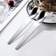 thumbnail image 1 of Stainless Steel Flat Spoon Household Spoon Long Handle Ice Cream Spoon Cake Dessert Spoon Dumpling Filling Spoon 2pc, 1 of 6