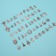 thumbnail image 5 of Accesorios para colgantes de aleaciAccesorios para manualidades DIY, accesorios colgantes DIY de aleación antigua de plata profunda, para joyería DIY, decoración de ropa para el hogar LHCER NO, 5 of 5