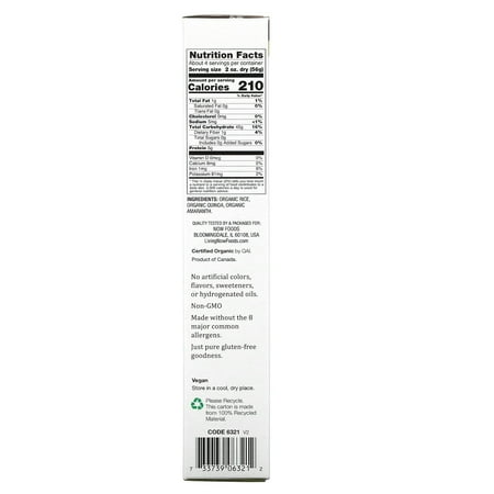 ナウフーズ オーガニック キヌア マカロニ パスタ 227g (8 OZ) NOW Foods Organic Quinoa Macaroni Pasta グルテンフリーパスタ アマランサス 米