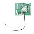 thumbnail image 4 of Battery Controller Board BMS Circuit Board for MAX G30 Electric Scooter Protector Replacement Accessories, 4 of 5