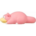 thumbnail image 2 of Takara Tomy Pokemon Moncolle 2 Inch Figure MS-38 Slowpoke, 2 of 7