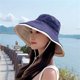 thumbnail image 4 of VISROVER-sombrero de sol plegable para mujer, gorra de playa con visera grande, protector solar para vacaciones, Unisex, 6 colores, 4 of 4