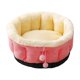thumbnail image 2 of Cama redonda y suave para perros y gatos | Cuna acogedora de piel sintética con borde elevado | Cojín de descanso de apoyo para razas pequeñas, medianas y grandes, 2 of 6