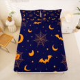 thumbnail image 5 of Manfei Cartoon Halloween Bed Sheets,Colorful Fall Leaf Pattern Full Size Sheets,4-Piece,1 Flat Sheet,1 Fitted Sheet and 2 Pillowcases, 5 of 6