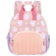 thumbnail image 1 of Mochila infantil GAGAKU para niñas de 2 a 5 años con estampado de gato rosa, 1 of 9