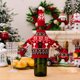 thumbnail image 1 of Artículos Decorativos Navideños onlyliua Suéter de Punto Juego de Botellas de Vino Decoración de Bar, 1 of 2