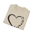 thumbnail image 5 of I Love Camping, Gildan Unisex Softstyle T-Shirt, Graphic Tee, S-3XL, 5 of 5