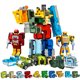 thumbnail image 2 of Figura de Acción de Transformación de Robots GUDI, Modelo de Coche Deformable, Números y Letras del Alfabeto, Matemáticas Educativas, Juguetes para Niños, 2 of 6