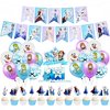 Froze_n Party Supplies Fiesta Party Banner,balloon,Cake Toppers,Cupcake Toppers for Kids Theme Party Decorations