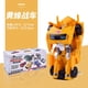 thumbnail image 3 of Mini figura de acción de transformación de robot Robocar de deformación, figura de acción de película de anime de dinosaurio, juguetes para niños, regalo para niños, 3 of 5