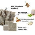thumbnail image 4 of Mens Bar Soap Bath Bar Soap Handmade Natural Soap Bar Father's Day Gifts Cleansing Bar Moisturizing&Exfoliating Scrub Soap Gifts Set for Husband|3.5 oz of 3 Bars, 4 of 9