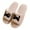 Khaki, variant on XIMIN Kid Boys Girls Halloween Slippers Soft Sole Cute Spooky Slippers Black Cat Embroidery Open Toe Cozy Plush Shoes Slip On Footwear Indoor House Shoes