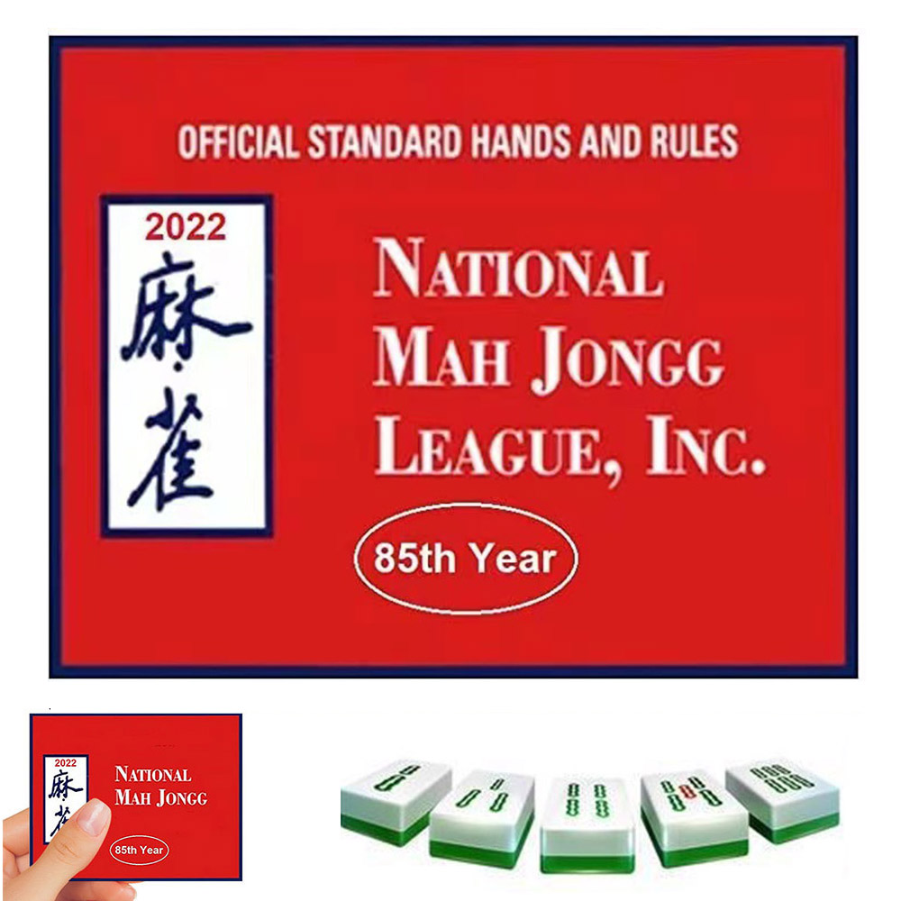 Mahjong Cards 2022 National Mahjong Standard Size Cards 2022 Mahjong mahjong-cards-2022-national-mahjong-standard-size-cards-2022-mahjong