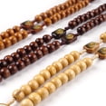thumbnail image 3 of 12 Pcs Mixed Wood Beads Rosary Crucifix Necklace Our Lady of Guadalupe Recuerdos de Bautizo Communion Religious Gifts, 3 of 3