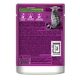 thumbnail image 2 of Alimento para Gato Whiskas Adulto Soufflé Atún y Sardina 85 g, 2 of 4