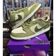 thumbnail image 1 of N I-K-E SB Dunk Low 'Yuto Horigome' Mens Size 12 HF8022-300, 1 of 6