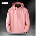 thumbnail image 3 of Chaqueta con capucha deportiva impermeable duradera para adultos unisex para deportes al aire libre, 3 of 5