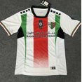 thumbnail image 1 of 2425 Palestine White Short-Sleeved Jersey, 1 of 2