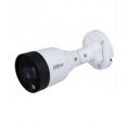 thumbnail image 1 of Cámara Dahua IP Bala Dahua Technology DH-IPC-HFW1239S1N-LED-0280B-S4 (HFW1239S1-LED), 1 of 2