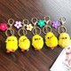 thumbnail image 3 of Plush Chick Keyring Pendents Doll Key Holder Adorno colgante para bolsa Llave de coche (Little Yellow Chicken + Green Flower), 3 of 5