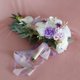 thumbnail image 2 of Simulación de novia de boda con gotas de agua sosteniendo flores Fotografía de boda al aire libre Ramo de flores Diseño de campo de boda, 2 of 5