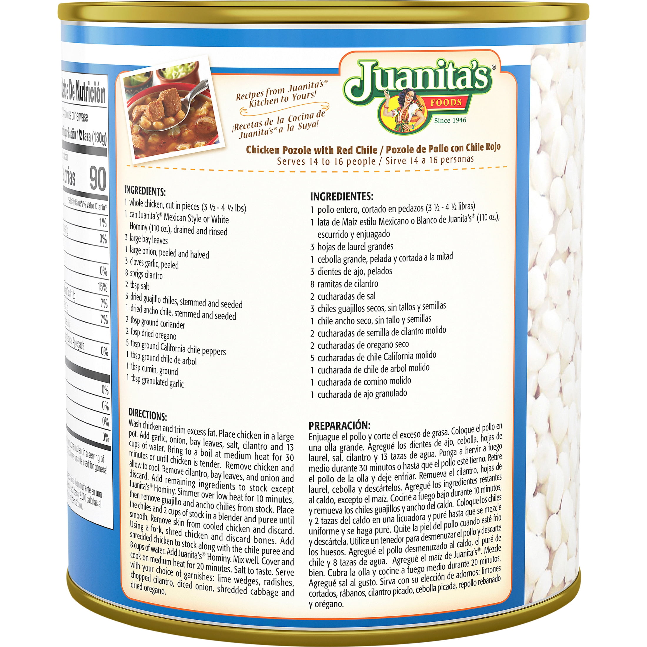 Juanita’s Foods White Hominy, 110 oz, Can