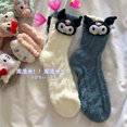 thumbnail image 5 of Sanrio-Calcetines cálidos de terciopelo Coral con personajes de dibujos animados, Hello Kitty Kuromi, muñeca bordada, calcetines versátiles para el hogar, calcetines para dormir, 5 of 5