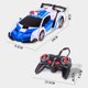 thumbnail image 2 of Rc Car Driving Sports Cars Drive Deformation Robot Model Remote Control Car Rc Fighting Toy Gift 2 En 1 Scienceny EL018078-03, 2 of 5