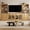 Wood, variant on RichYa 4-Piece Entertainment Center with Bookshelves for TVs,TV Stand for TVs up to 60”,TV Stand Cabinets with Display Shelves for Living Room,Black
