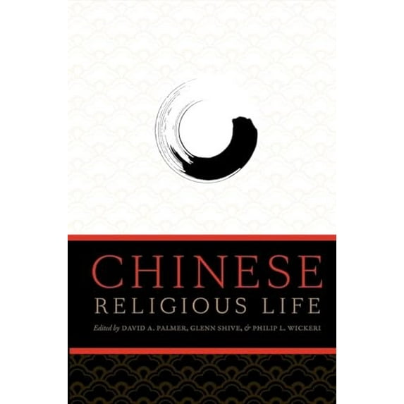 Pre-Owned Chinese Religious Life Paperback