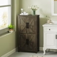 thumbnail image 2 of HOMCOM 43" Bathroom Cabinet, Freestanding Cabinet with Shelves, Brown, 2 of 8