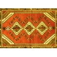 thumbnail image 1 of Ahgly Company Indoor Rectangle Persian Yellow Traditional Area Rugs, 2' x 3', 1 of 4