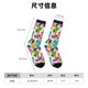 thumbnail image 3 of Balery Watercolor Flowers Calcetas Largas con Estampado para Hombre y Mujer – Suaves y Transpirables, Talla Única (US 5-11), 3 of 6