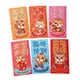 thumbnail image 4 of 6 sobres rojos del Año Lunar Chino, sobres rojos de la suerte Hong Bao Estilo A, 4 of 9