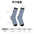 thumbnail image 3 of Balery Cute Whale Calcetas Largas con Estampado para Hombre y Mujer – Suaves y Transpirables, Talla Única (US 5-11), 3 of 6