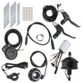thumbnail image 3 of Kit De Conversión De Bicicleta De Alta Velocidad, 48V 250W 27.5 Pulgadas 12G Llanta Durable Con KT-900S Kit De Conversión De Motor De Pantalla Para Bicicleta Eléctrica DIY OTVIAP Motor de casete trasero, 3 of 8