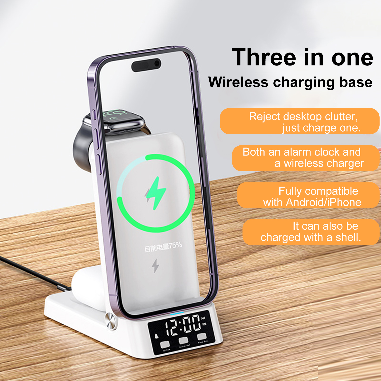 Waroomhouse Wireless Charger Stand High Power Foldable Intelligent  Protection Multifunctional Wide Compatibility 3-in-1 Phone Charging Dock  Station with Digital Clock Office Supplies 