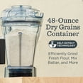 thumbnail image 3 of Vitamix 48-Ounce Dry Grains Blender Container with SELF-DETECT, 3 of 14