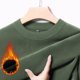 thumbnail image 4 of Blusas y camisas de manga larga con cuello redondo para hombre, ropa deportiva para el hogar, pijamas, camisetas de color liso, blusa deportiva para hombre, poliéster, 4 of 6