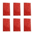 thumbnail image 1 of Daily Mix Store Enveloppe Rouge Grande du Nouvel An Sac Enveloppe Rouge du Nouvel An E1 B1 R3L4 N9O3 A5Q, 1 of 9